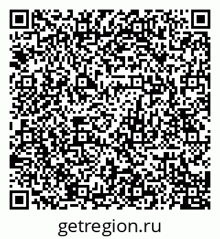 79120706004