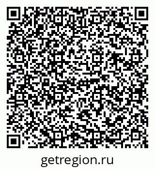 79120706013
