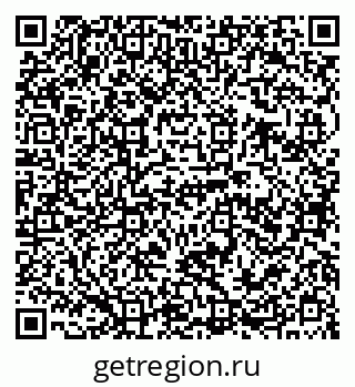79120706014
