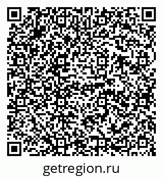 79120706016