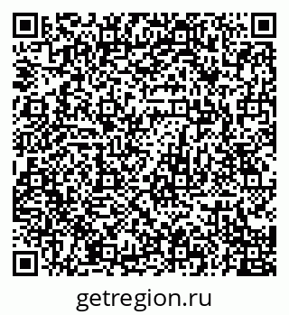 79120706017
