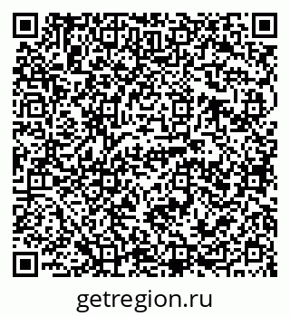79120706032