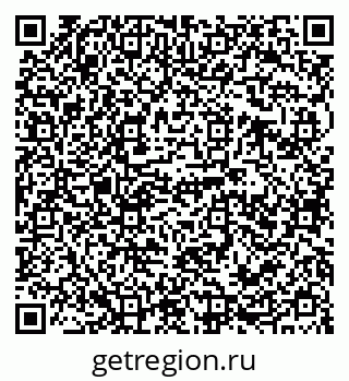 79120706130