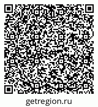 79120706140