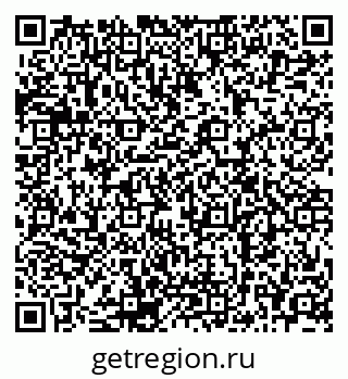 79120706145