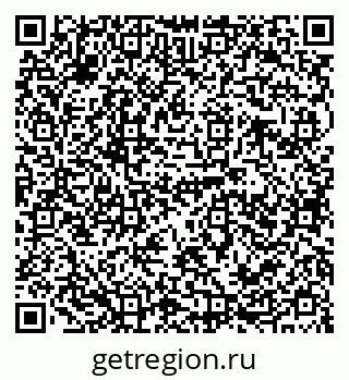 79120706170