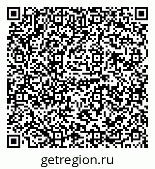 79120706173