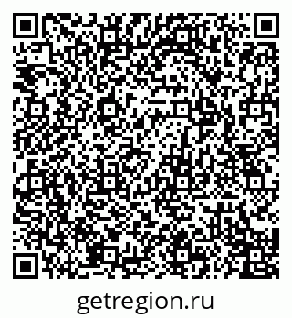 79120706174