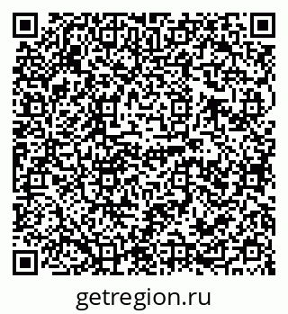 79120706193