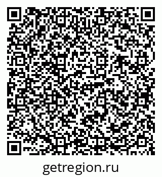 79120706450