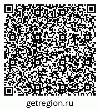 79120706481