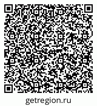 79120706500