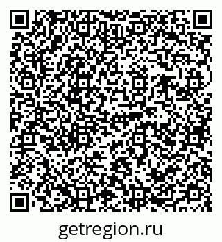 79120706543