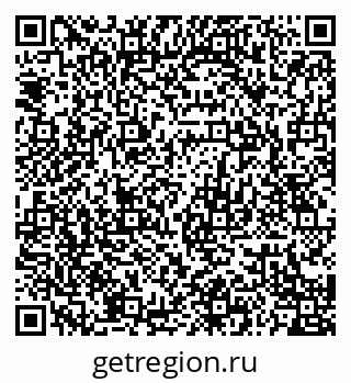 79120706850