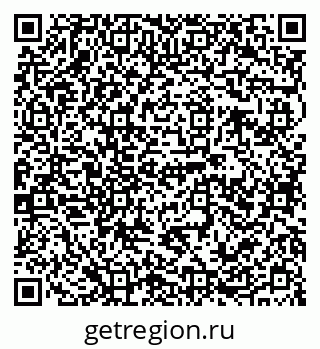 79120707660