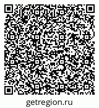 79120708001