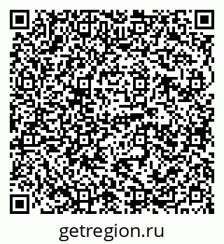 79120708013