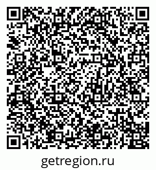 79120708043