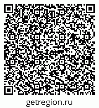 79120708170