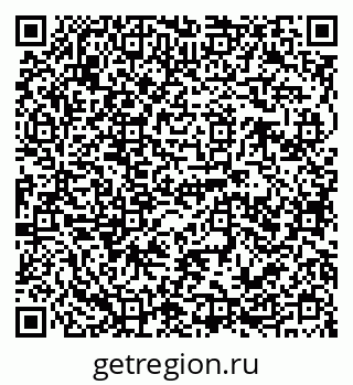 79120708300