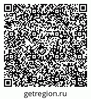 79120708500