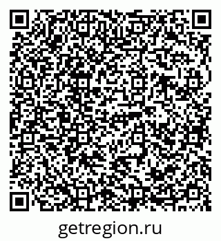 79120708538