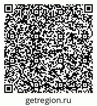 79120709008