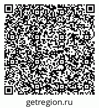 79120709009