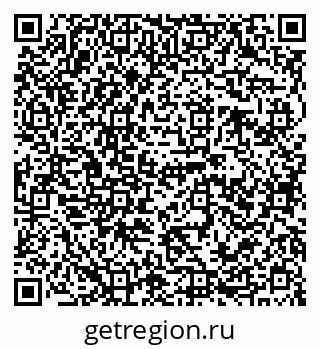 79120709025