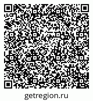 79120709114