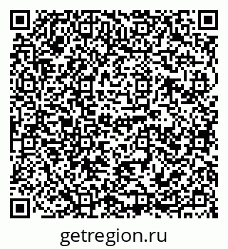 79120709870