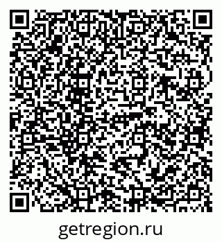 79120709872