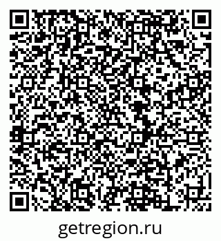 79120710001