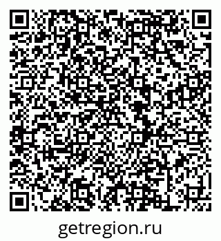 79120710011