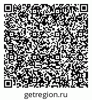 79120710045
