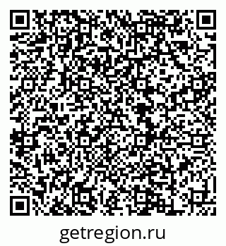79120710049