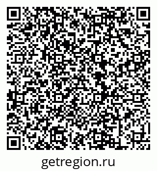 79120710069