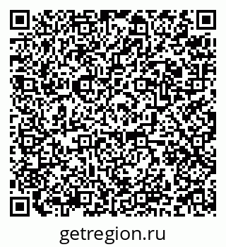 79120710174