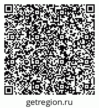 79120710185