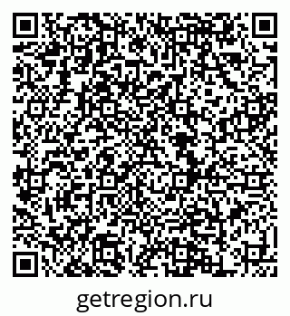 79120710189