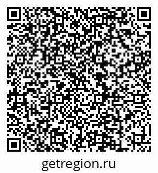 79120711048