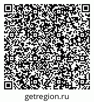 79120711173