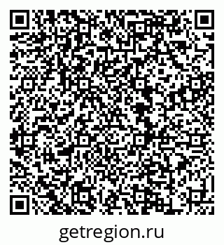 79120711175