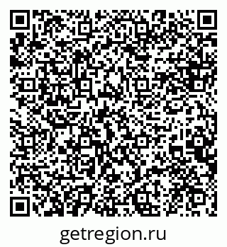 79120711238