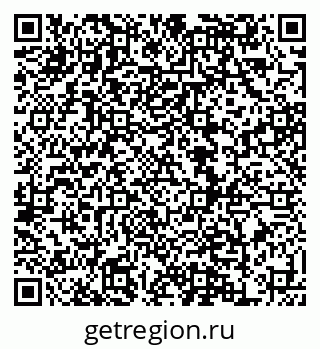 79120711242