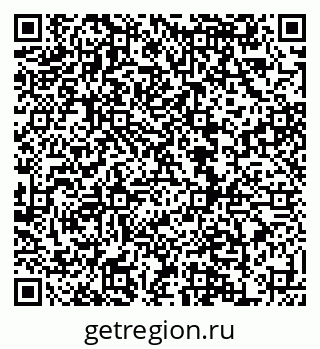 79120711254