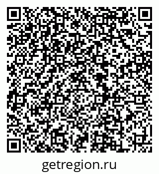 79120711256
