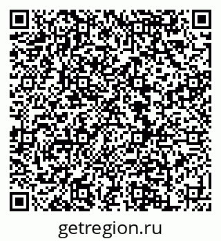 79120711259