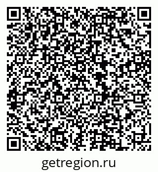 79120711266