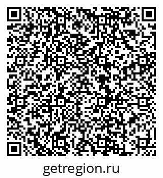 79120711600